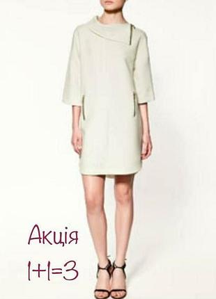 Платье zara basic прямого кроя на молнии с воротничком