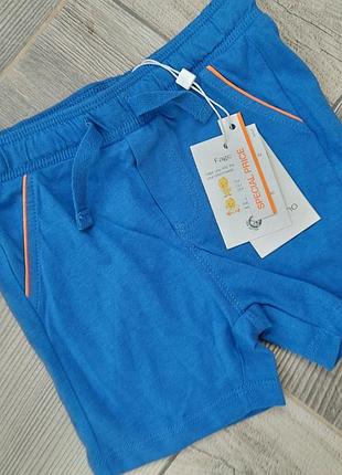 Шорти на малюка