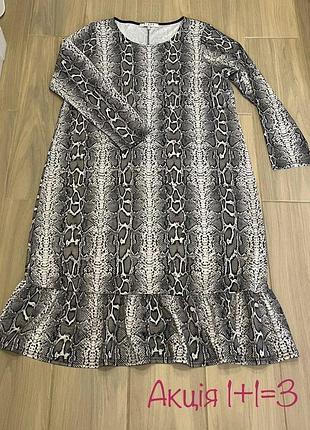 Платье grape london со змеиным принтом большого размера