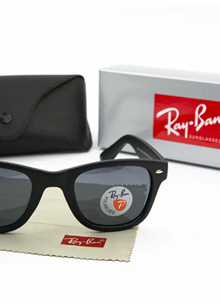 Очки солнцезащитные  ray ban wayfarer.поляризирующие.антиотбликовые.солнцезащитные черные очки.