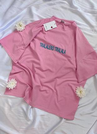 Жіноча футболка з написом tralalero tralala