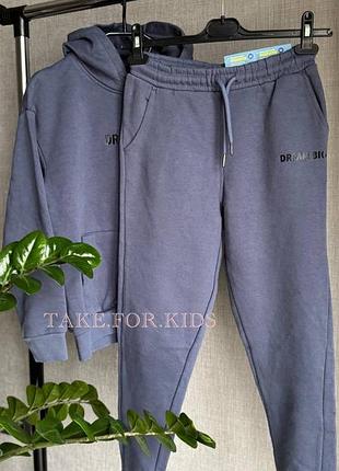 Спортивний костюм