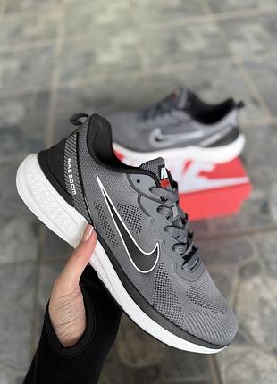 Чоловічі кросівки nike zoom сірі текстильні весна літо