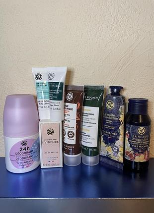 Набор лимитированной коллекции косметики yves rocher