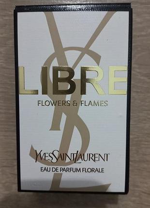 Коробка від парфумів yvessaintlaurent