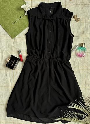 Плаття h&m