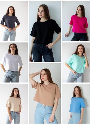 5 кольорів🌈укорочена футболка оверсайз, коротка я футболка оверсайз, стильна футболка