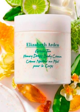 Крем для тіла, elizabeth arden green tea honey drops