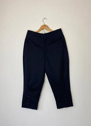 Бриджі comme des garçons x h&m