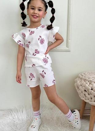 Комплект в рубчик белый-цветок от 3 до 10 лет