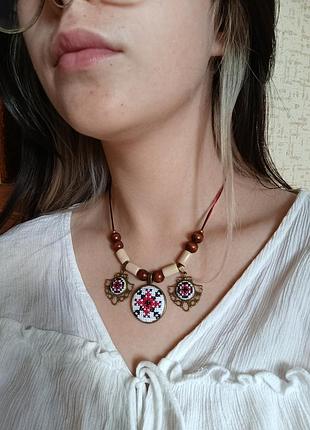 Етнічна прикраса, намисто.