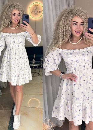 Новинка в наявності