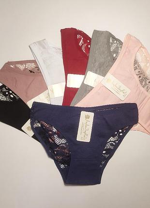 Трусики сліпи жіночі бавовняні з мереживною задньою частиною