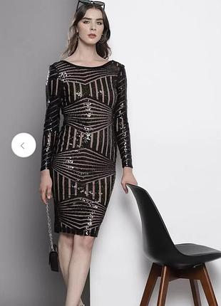 Праздничное платье