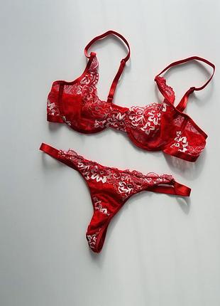 Компонкт білизни