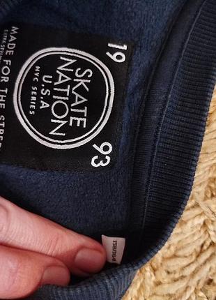 Світшот оооо 2