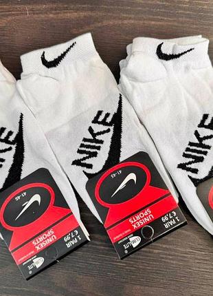 Шкарпетки/носки nike /найк