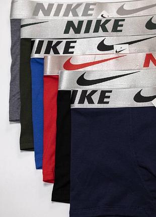 Чоловічі труси боксери nike