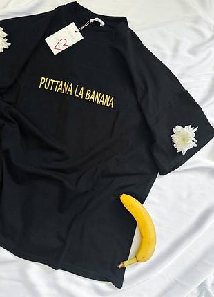 Жіноча футболка з написом puttana la banana