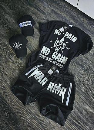 Комплект футболка плюс шотри брейв