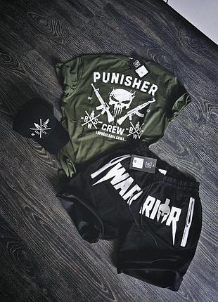 Комплект футболка плюс шотри