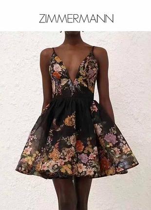 Сукня люкс класу