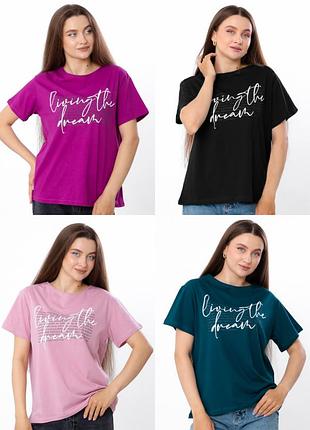 Футболка женская (оверсайз) прямого кроя со спущенным рукавом, в разных цветах, трикотажная, легкая