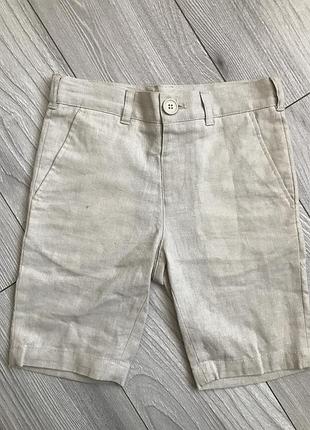 Шорти для хлопця