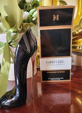 Good girl 80мл