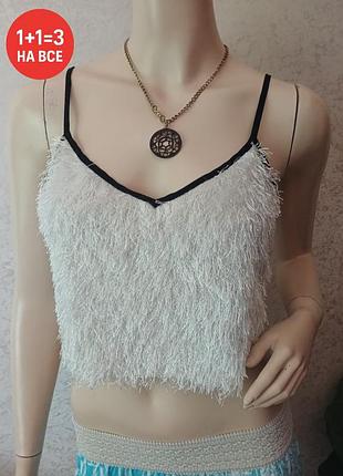 Топ травка ✅1+1=3