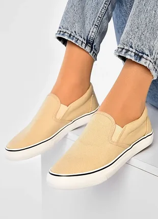 Сліпони / мокасини