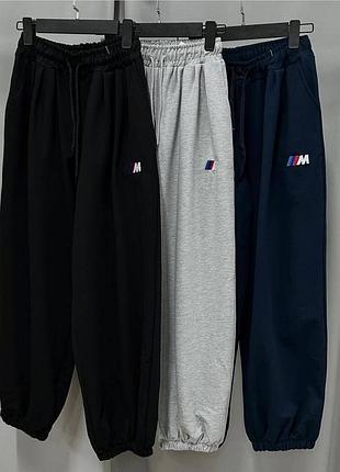 Спортивные штаны оверсайз