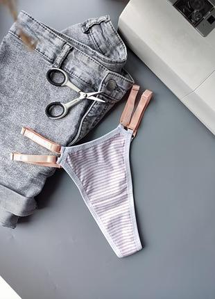 Трусики женские стринги хлопковые ✂️ + подарок