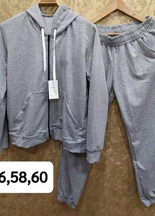 Жіночий спортивний костюм,двонитка