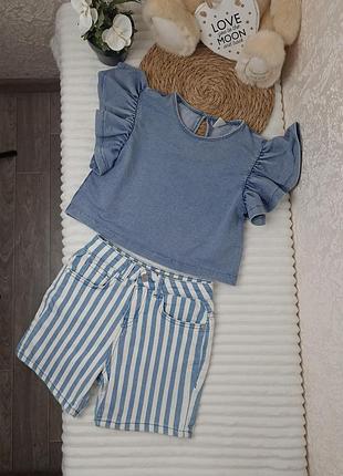 Набор на лето укороченная блуза под джинс и джинсовые шорты в полоску 8-9 лет