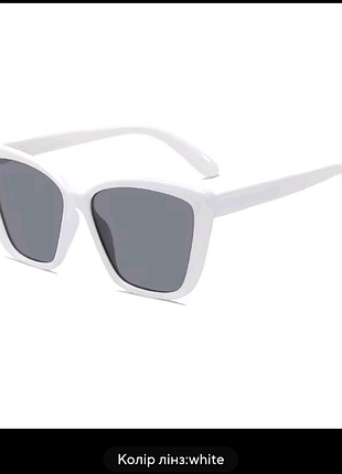 Солнцезащитные женские очки