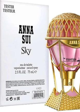 Anna sui sky туалетна вода (тестер)