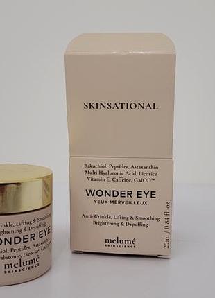 Time plus spf 15 sevenzeen