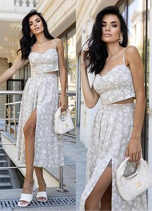 Легкий літній костюм двійка з топом на бретелях і спідницею міді з розрізом 4 кольори