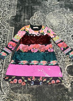 Сукня дитяча