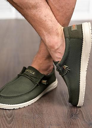 Туфлі чоловічі