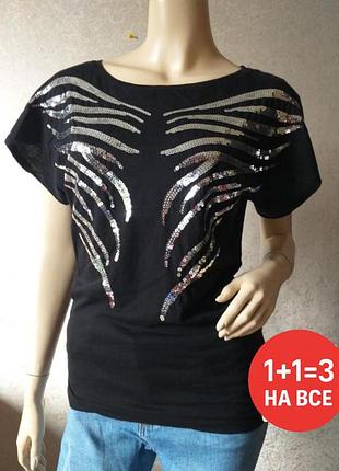 Футболка пайетки h&m ✅1+1=3