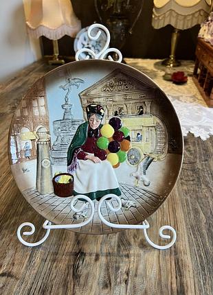 Порцелянова тарілка, the old balloon seller,