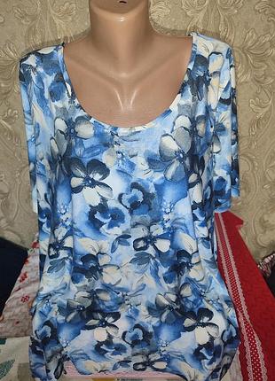 Жіноча блузка