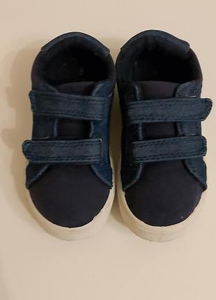 Тапочки для садика