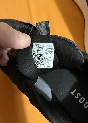 Чоловічі кросівки  “adidas” 28.5 cm 44