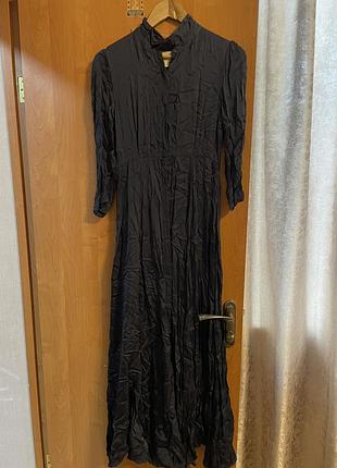 Сукня синя довга