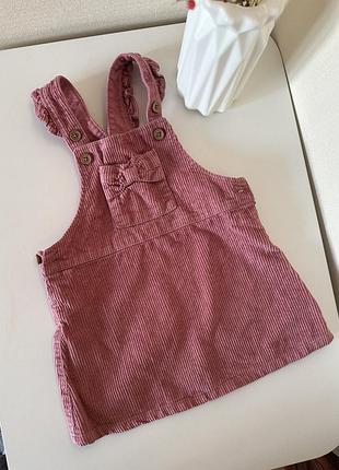 Сарафанчик🎀