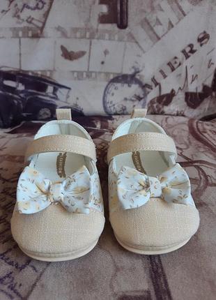 Пинетки для девочки