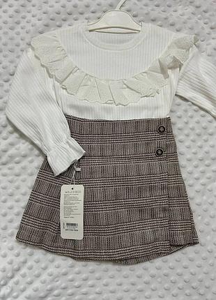 Дитячий нарядний костюмчик